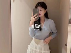 -伊势丹(现代城店)