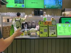 -混果汁(喜荟城店)