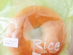 -RiceZone乐食尊纯米面包坊(望京店)