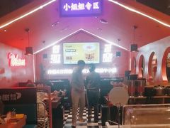 -牛小嫩串串火锅(延边大学文化城店)