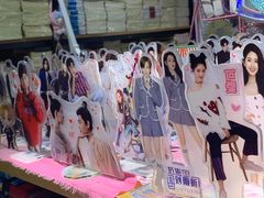 -晨光文具(天客隆大厦大商超市店)