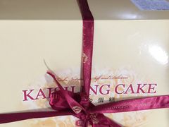 -凯司令西点房(南京东路店)