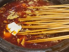-钢管厂五区小郡肝串串香(南山店)