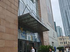 -天河城购物中心