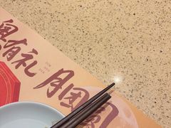 -点都德(奥体印象城店)