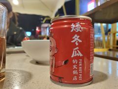 -矮冬瓜红茶火锅
