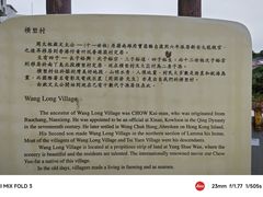 -南丫岛