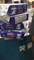 -爱婴室(上海百联中环店)