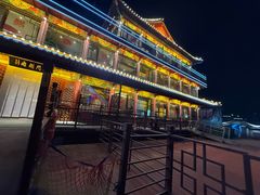 -南门涮肉(通州大船店)