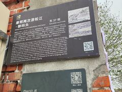 -云间粮仓