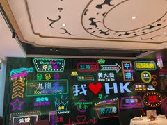 -稻香饭店(IFS国金中心店)
