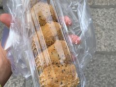 -猫街麻糍哥(思明南路店)