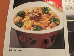 -安徽大厦中餐厅