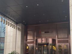 -极乐汇汗蒸会馆(杭州店)