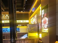 -大叹号·朝鲜族烤肉(潍坊泰华城店)