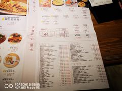 菜单-临界音乐酒馆·小龙虾·江湖菜(华熙LIVE·鱼洞店)