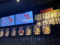 -CGV影城(百利城4DX店)
