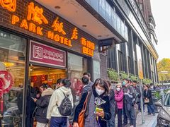 -国际饭店·帆声西饼屋(黄河路店)