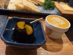 -湊湊火锅·茶憩(天环广场店)