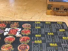 -喝丢一只鞋辣炒海鲜小烧烤(三八广场店)
