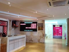 -碧水豪园·足浴·SPA·汗蒸·那须汤泉(中山东路店)