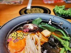 寿喜锅-呷哺呷哺(松北万象汇店)