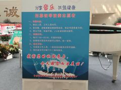 -中国人民解放军总医院(301医院)