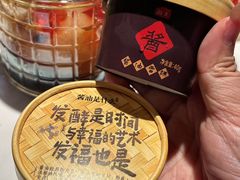 -老阿爸鲜鱼土菜(园区永旺店)