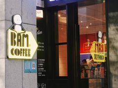 门面-Dogi&kiki Coffee(中心商务大厦店)
