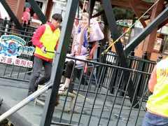 -梦幻奥陶纪景区