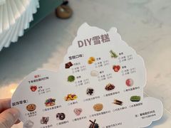 -及象咖啡(卓越世纪中心2楼大堂店)