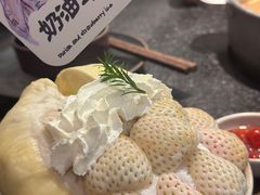 -重八牛府之小有名气(大望路店)