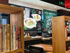 -和府捞面(天河领展广场店)