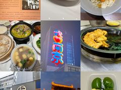 -应天大明王朝·南京菜(中山陵店)