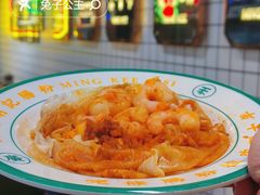 -西关明记肠粉(荔枝湾店)