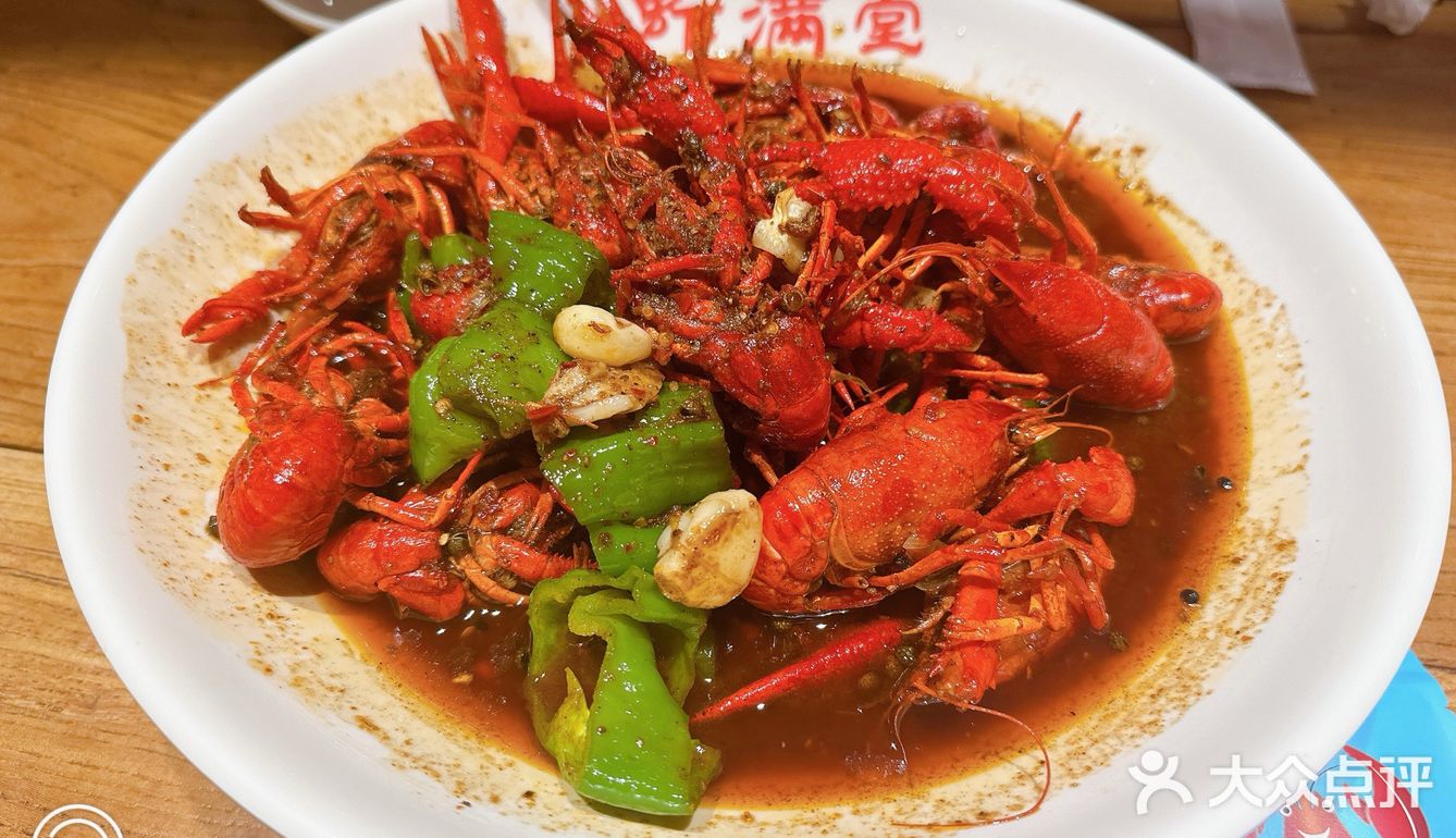 小龙虾🦞体型中的王者🦞-虾满堂
