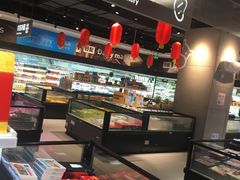 -盒马鲜生(王府广场店)