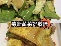 -金掌勺锅包肉(太原万达店)