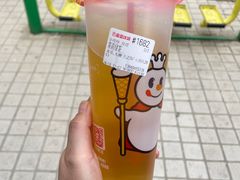 -蜜雪冰城(领展店)