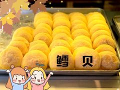 -鲍师傅糕点(西站店)