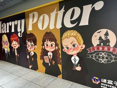 -谜盒子奇幻密室(南屏店)