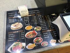 -飞鸿肉夹馍(浐灞半岛店)
