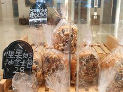 -大连铂尔曼酒店-铂尔曼美食廊 Pullman Deli