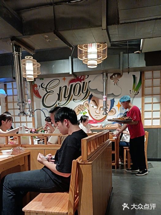 胖记烤肉(江汉路店)图片