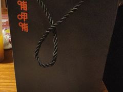 -呷哺呷哺 黄金牧场 (大港油田幸福广场店)