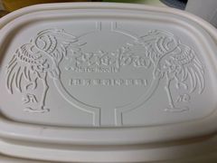 -和府捞面(北美新天地店)