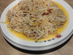 -直隶安家罩饼(复兴路店)