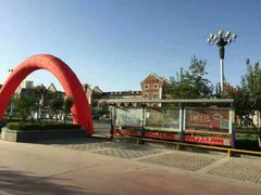 -天山神秘大峡谷