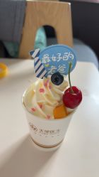 -天使医生月子中心(福佑店)