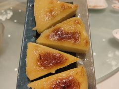 芝士焗小米糕-宝园酒家(美林M·LIVE天地东座店)